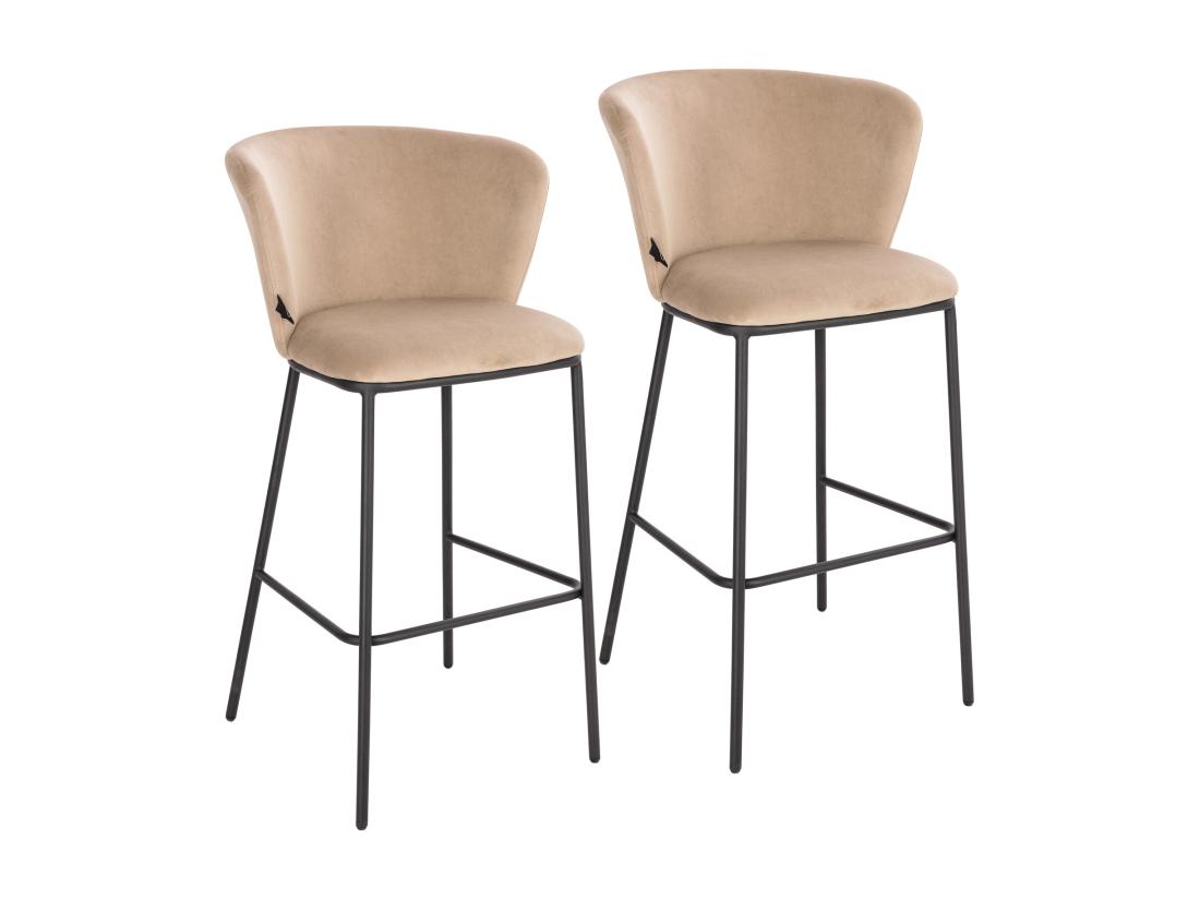 Vente Unique Lot De 2 Tabourets De Bar