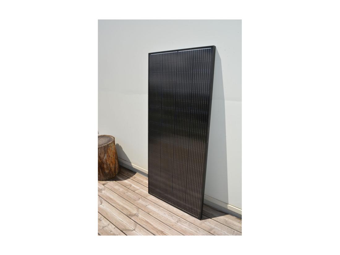 Vente Unique Panneau Solaire Fixe 200W - Orium