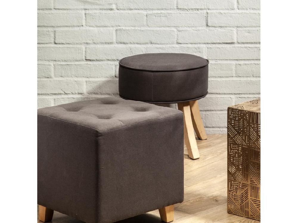 Vente Unique Pouf Carre Hippolyte Gris