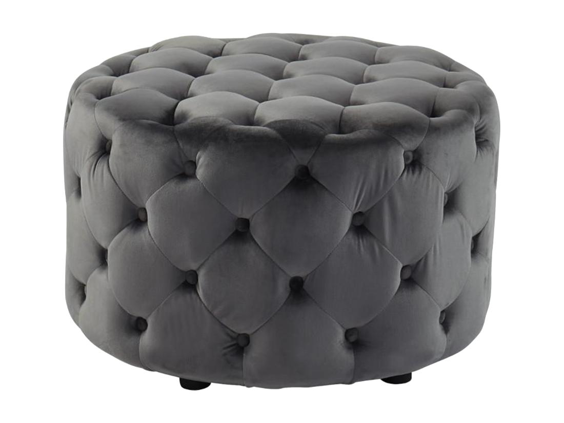 Vente Unique Pouf FOURCA En Velours - Gris