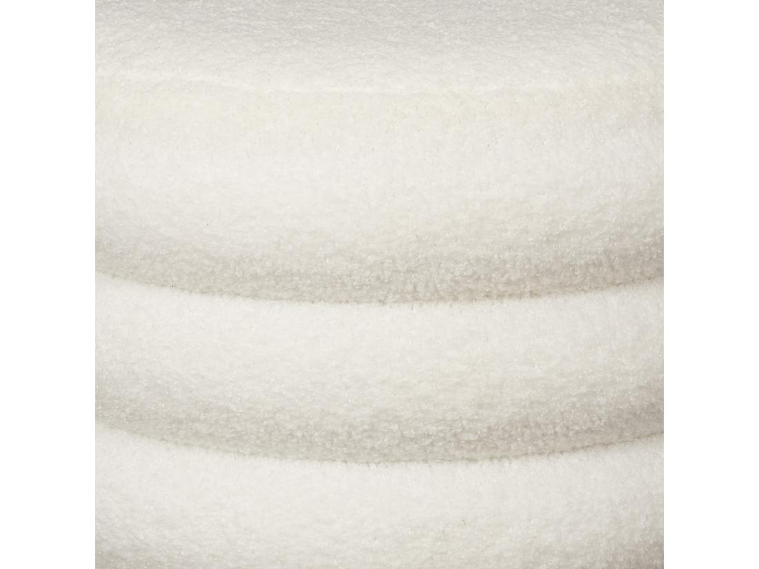 Vente Unique Pouf Rangement Bouclette Freya