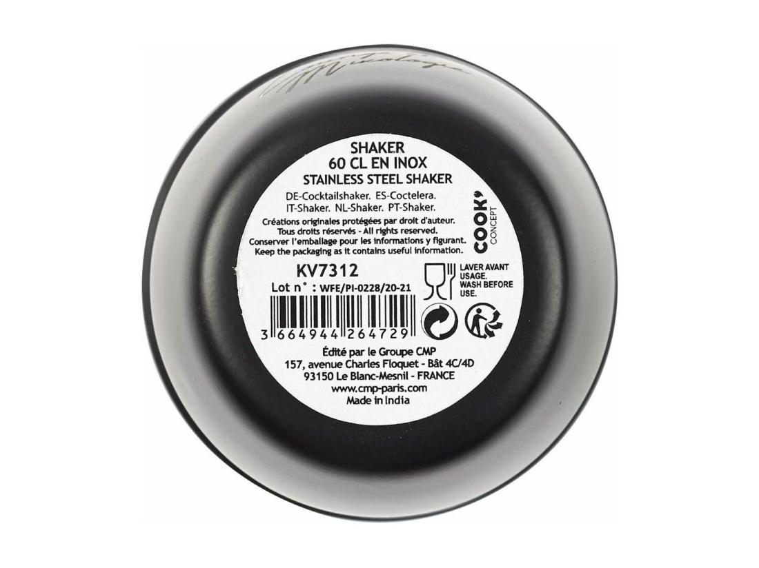 vente unique Shaker à Cocktail "Apéro" 62cl Noir vente unique Shaker à Cocktail "Apéro" 62cl Noir