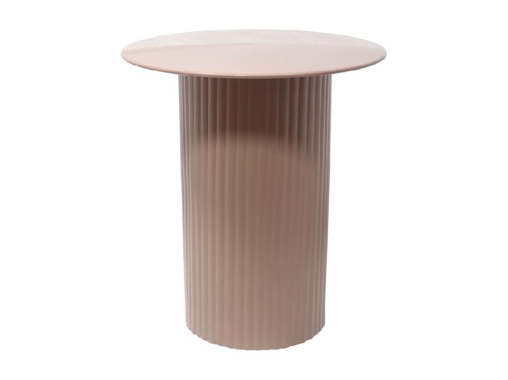 Vente Unique Table D'appoint En Métal - Beige - SUADA