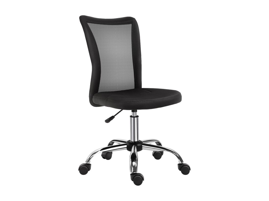 Vente Unique Vinsetto Chaise De Bureau Ergonomique Hauteur Réglable Piètement Chromé Pivotant 360° Revêtement Maille Noir