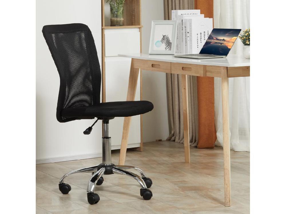 vente unique Vinsetto Chaise de bureau ergonomique hauteur réglable piètement chromé pivotant 360° revêtement maille noir