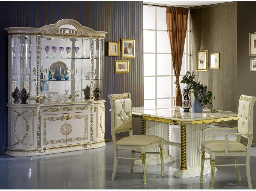 vente unique Vitrine 8 portes 1 tiroir bois vernis laqué brillant beige et doré Venus 163cm