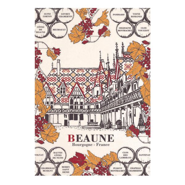 Vivaraise Torchon Beaune Ecru 72 X 48 Fabriqué en France