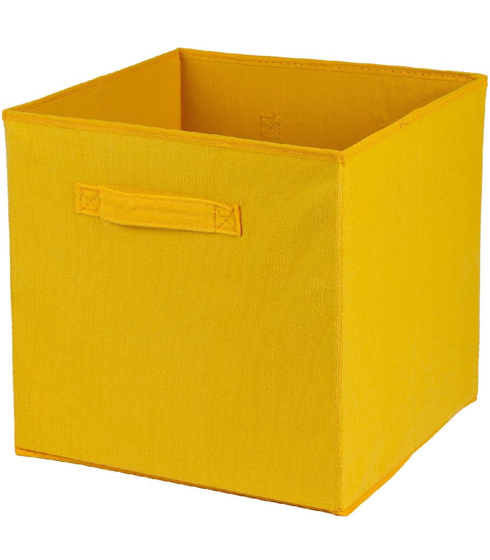 wadiga Boîte de rangement cube en velours côtelé jaune 31x31x31cm