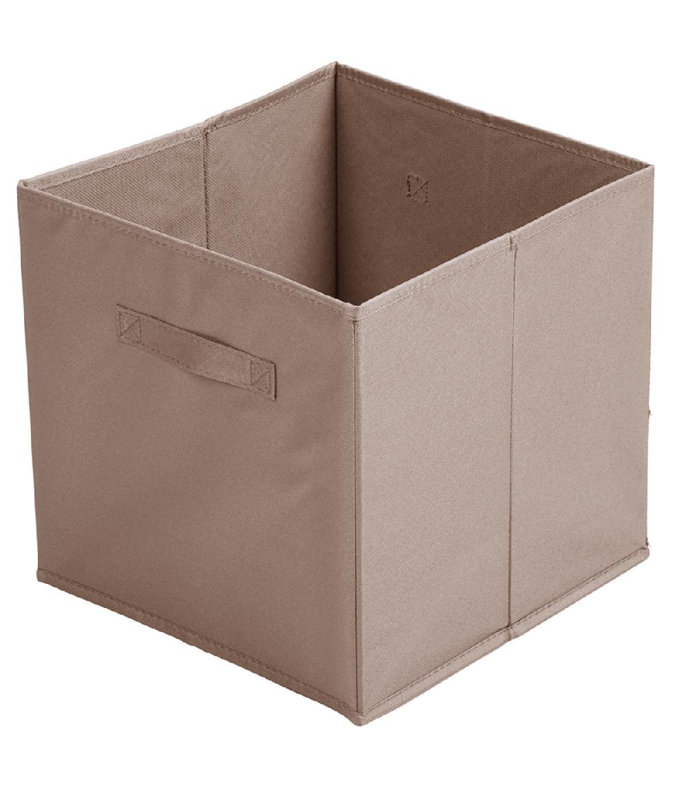wadiga Boîte de rangement cube intissé beige sepia 31x31x31cm