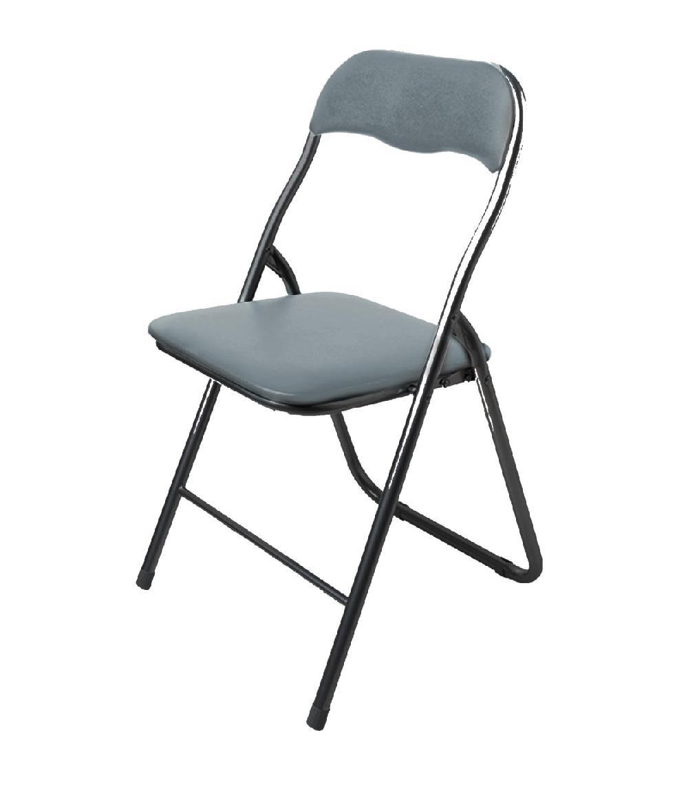 wadiga Chaise d'appoint pliante en métal et PVC anthracite 44x48x80cm