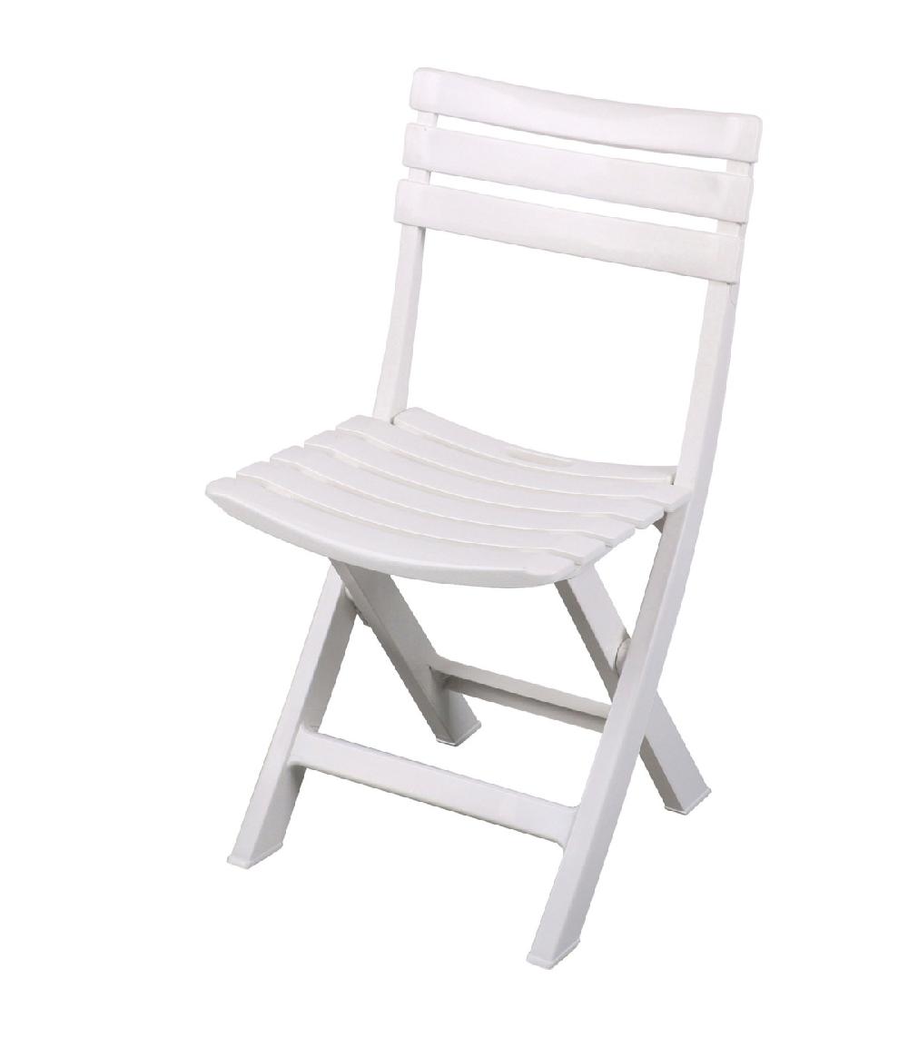 wadiga Chaise de jardin pliable en plastique blanc 41.5x40x79cm