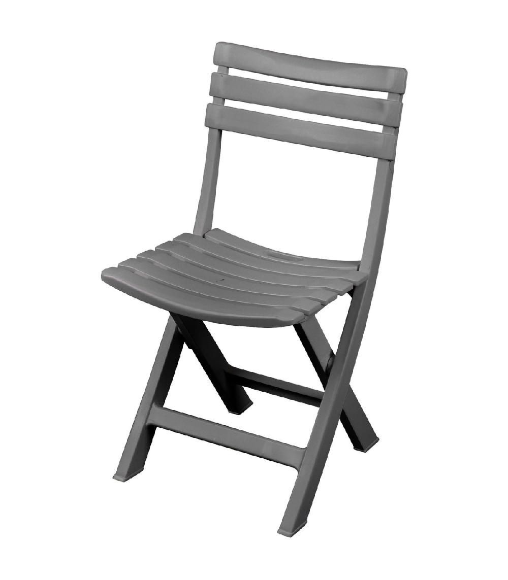 wadiga Chaise de jardin pliable en plastique gris anthracite 41.5x40x79cm