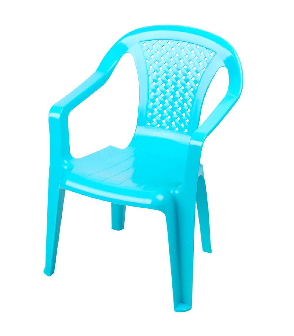 wadiga Chaise de jardin pour enfant plastique bleu empilable