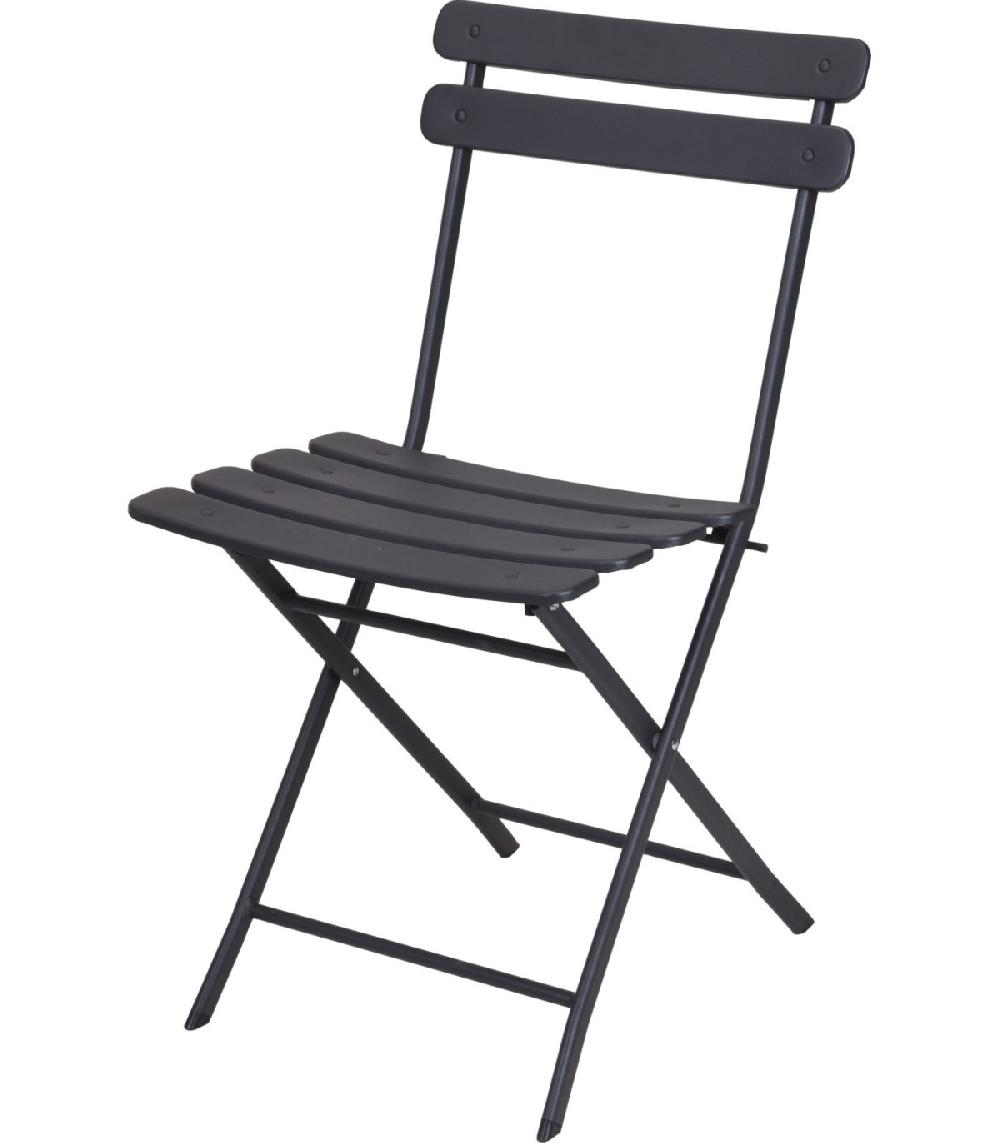 wadiga Chaise jardin pliable métal gris anthracite bistrot - 48x42x80cm