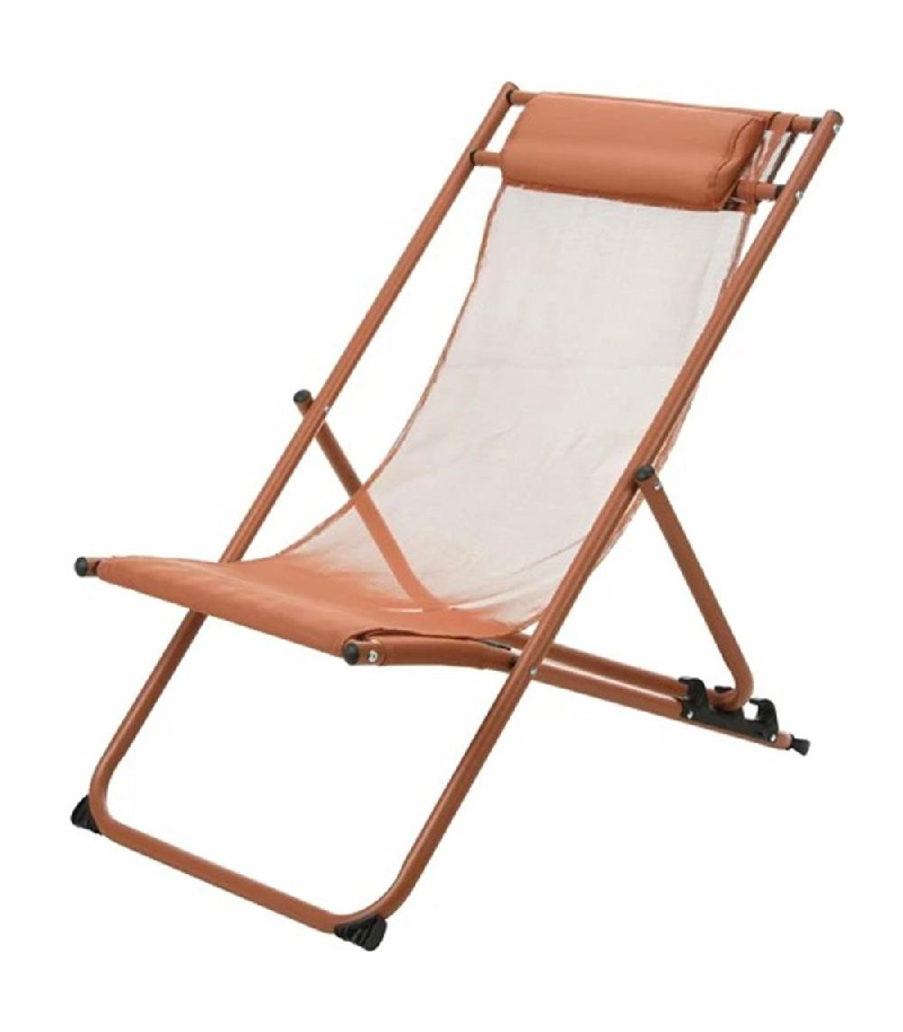 wadiga Chaise longue pliante chilienne métal marron 63x8x115cm