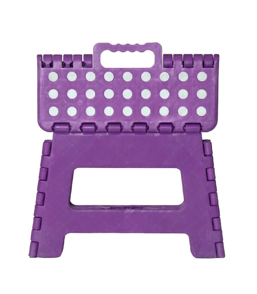 Wadiga Escabeau Marchepied Pliable Plastique Violet - Hauteur 22cm
