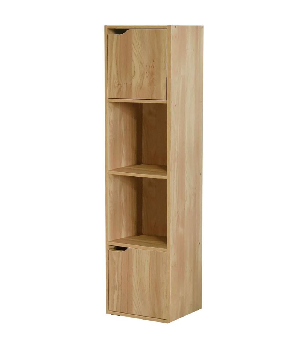 wadiga Étagère bibliothèque 2 portes 2 étagères 30x29x120cm