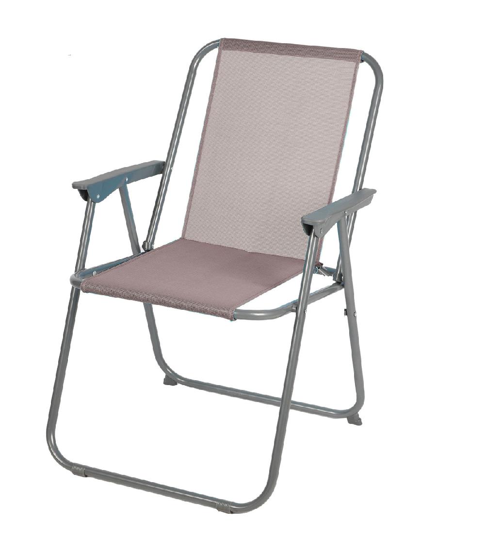 wadiga Fauteuil de jardin pliable en métal et textilène taupe 53x55x75cm