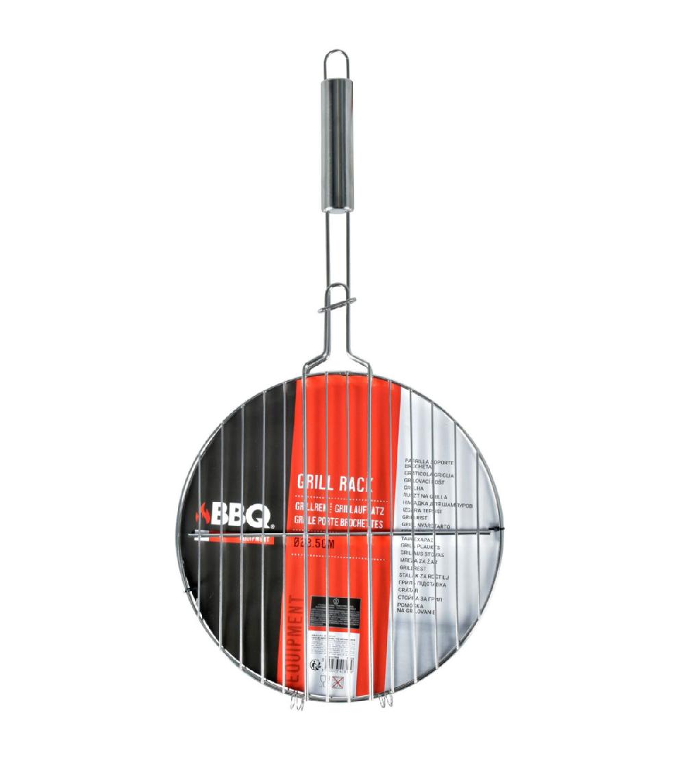 wadiga Grille de barbecue ronde double avec manche 28.5cm