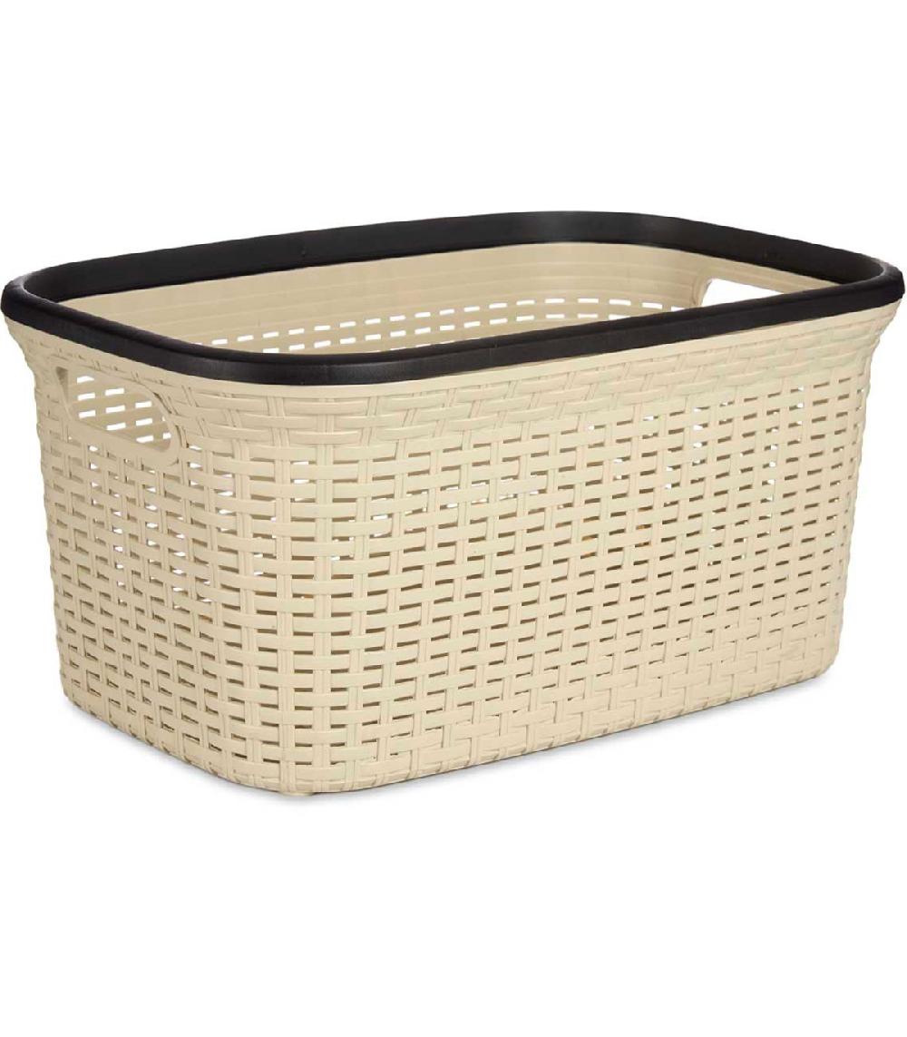 wadiga Panier à linge buanderie beige et noir 2 poignées