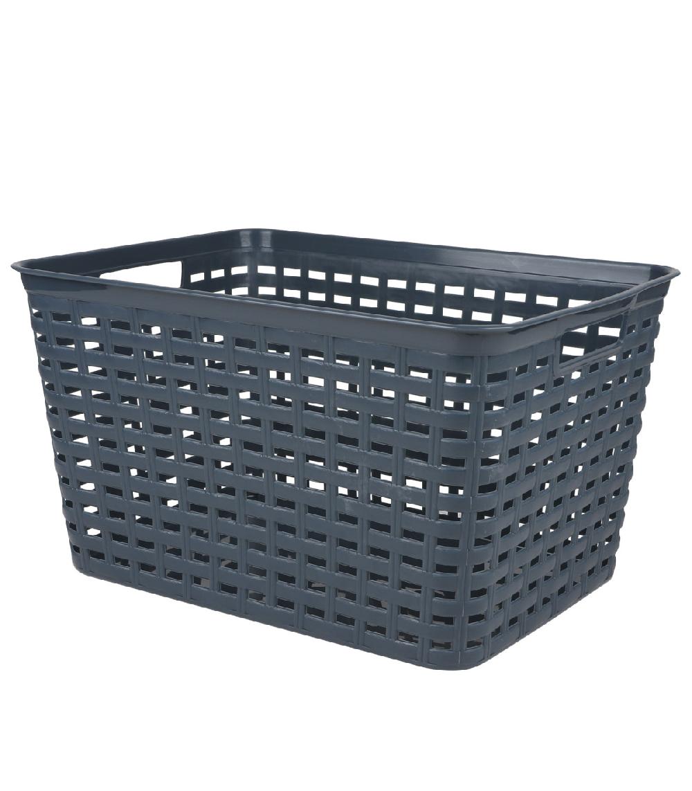 wadiga Panier de rangement en plastique bleu 39x29x22cm