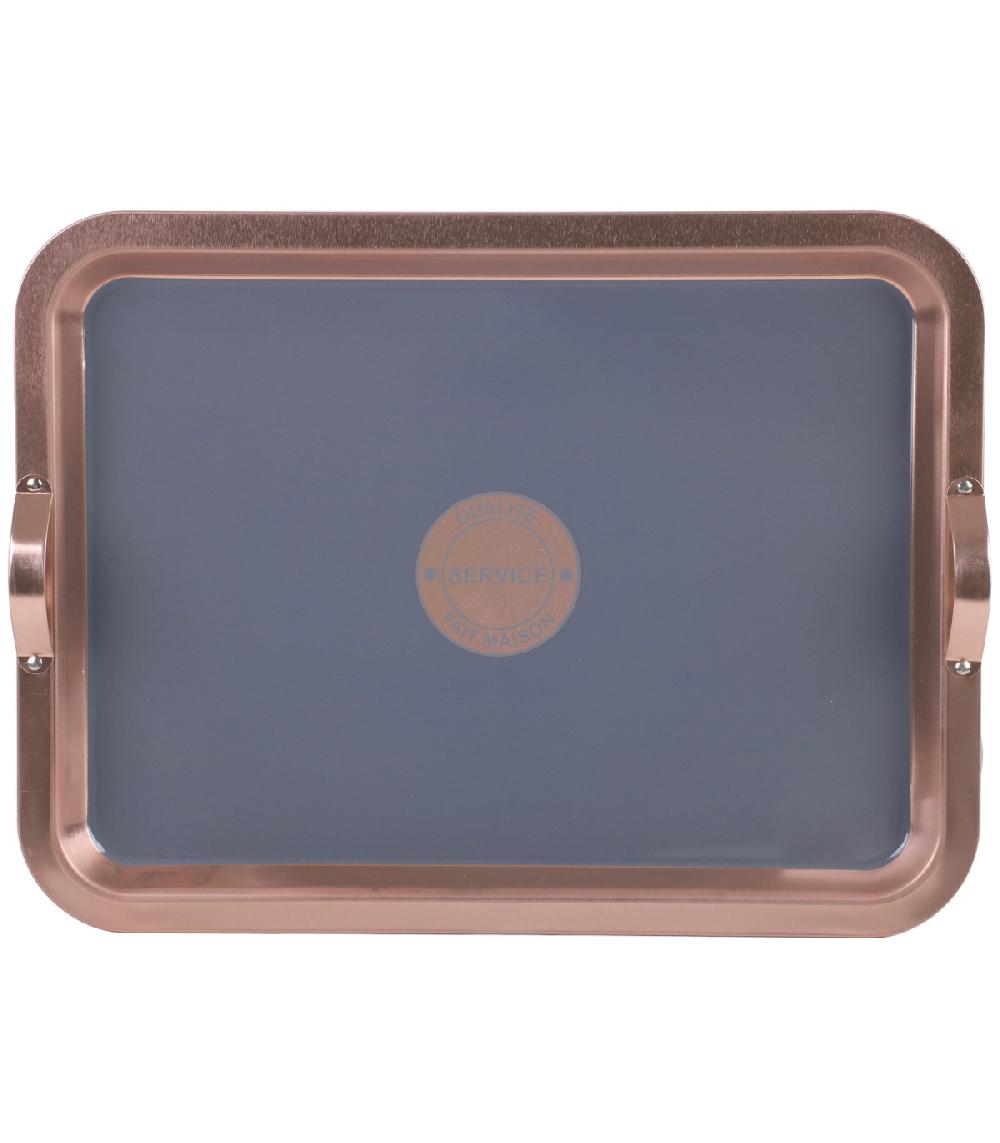 wadiga Plateau rectangulaire en métal gris et cuivre avec anses 30x40cm