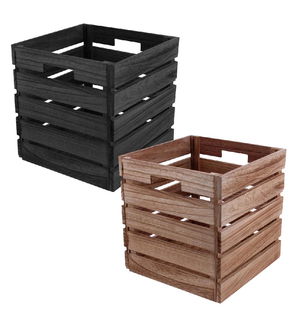 wadiga Set de 2 boîtes de rangement en bois pliables 30x30x30cm
