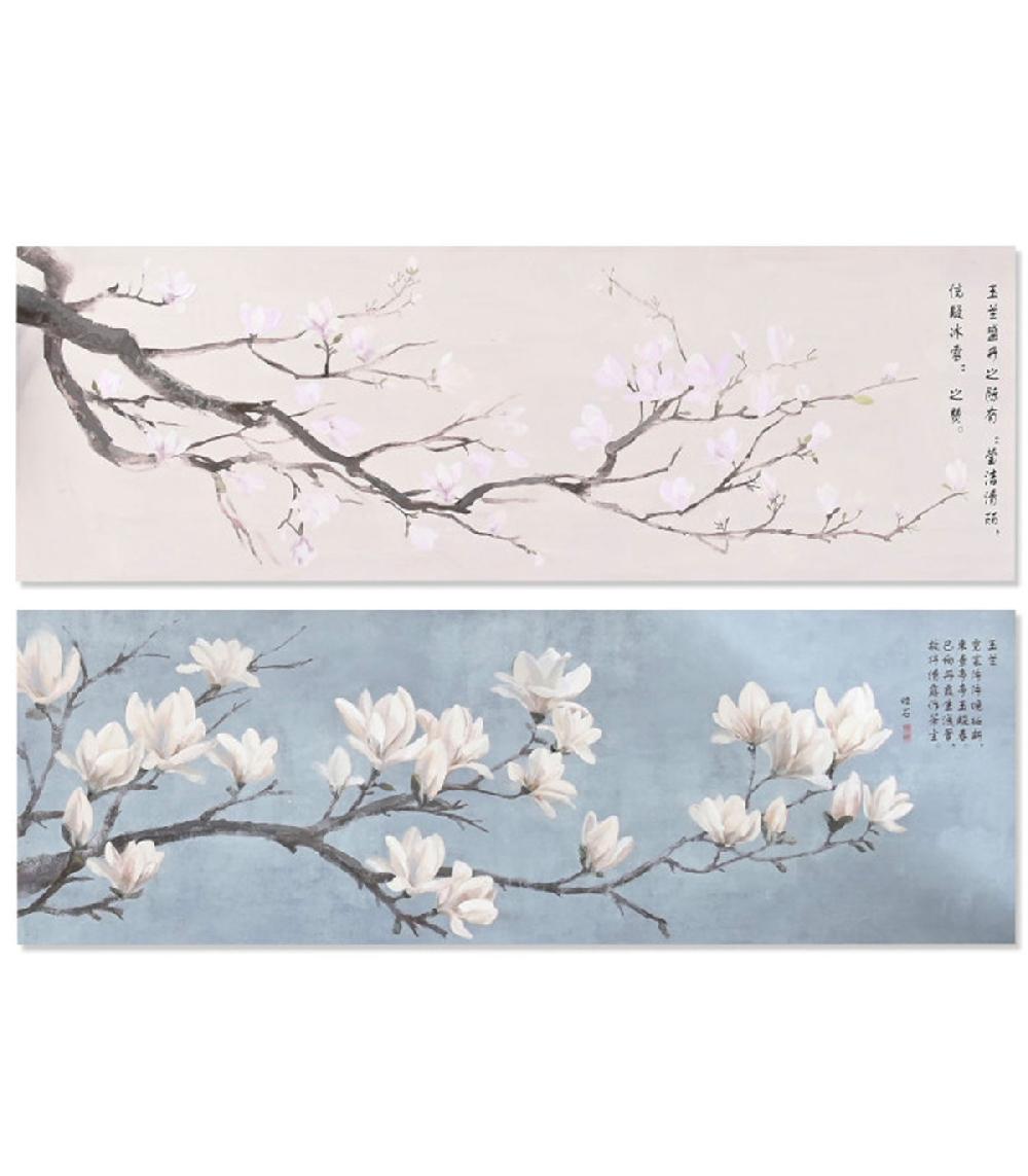 wadiga Set de 2 cadres décoratifs cerisiers japonais 150x3.5x50cm