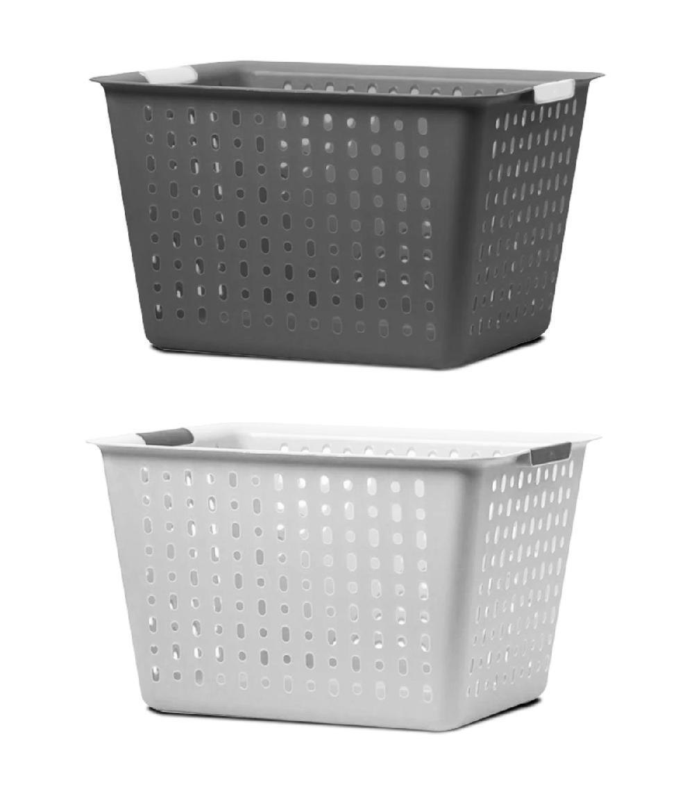 wadiga Set de 2 paniers rectangulaires buanderie plastique blanc et gris