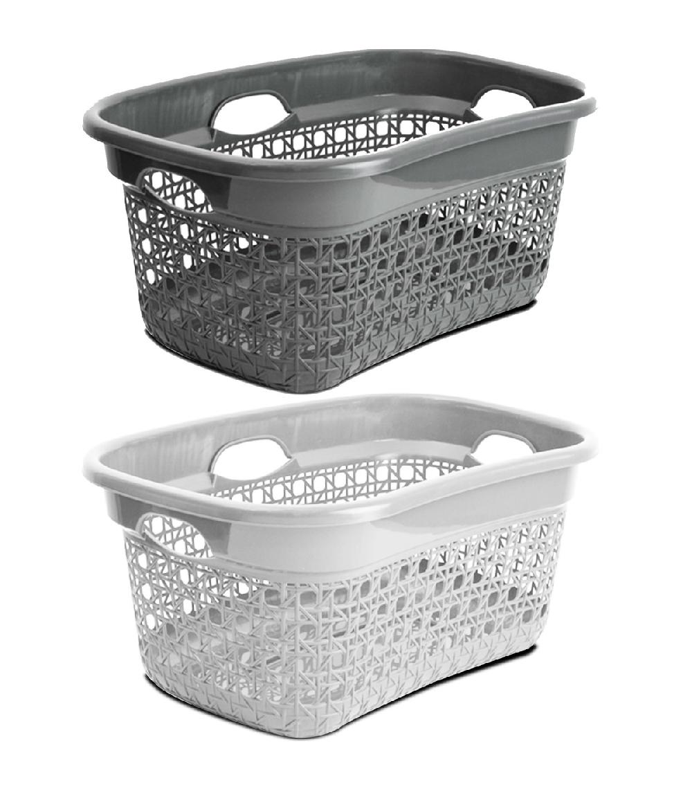 wadiga Set de 2 paniers rectangulaires buanderie plastique blanc et gris 60L
