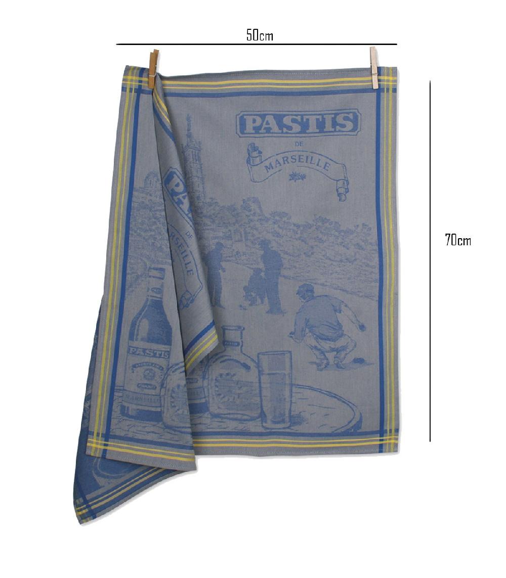 Wadiga Set De 2 Torchons 100% Coton Jacquard Bleu Et Jaune Pastis ↕ 70cm ↔ 50cm