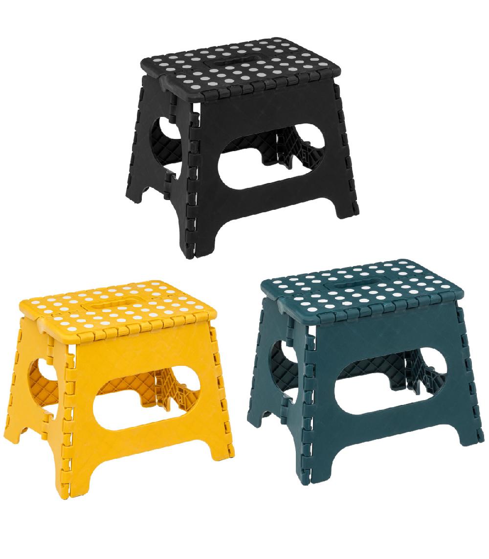 wadiga Set de 3 escabeaux marchepieds pliables jaune vert noir - 27cm