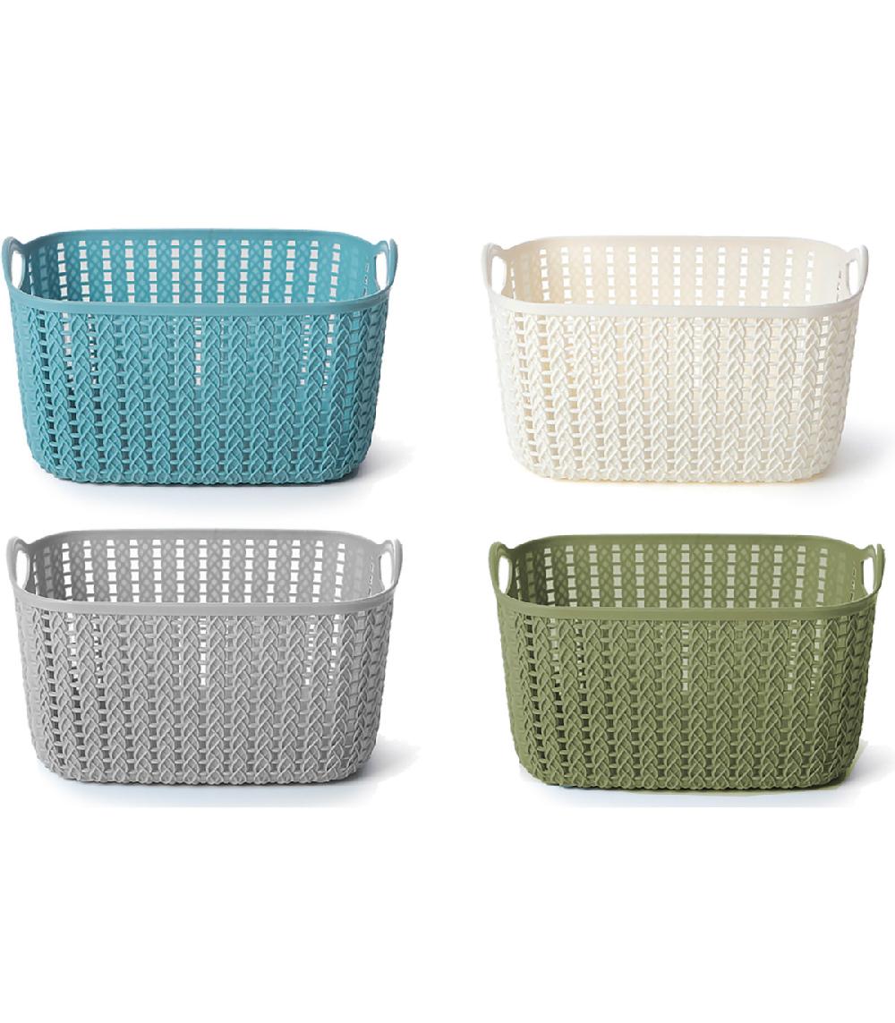 wadiga Set de 4 paniers de rangement rectangulaires plastique 30x22x16cm