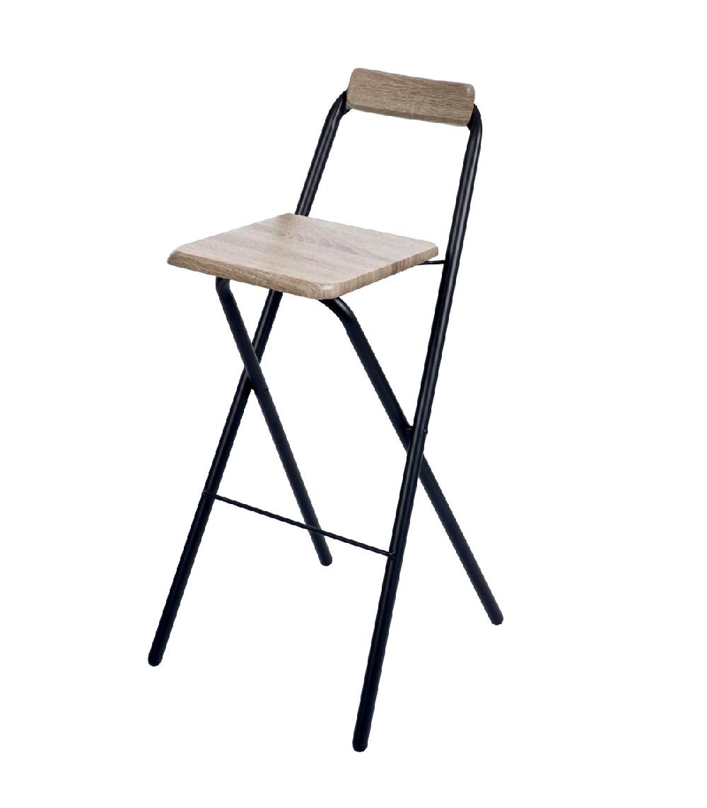 wadiga Tabouret de Bar Bois et Métal avec Dossier Pliable