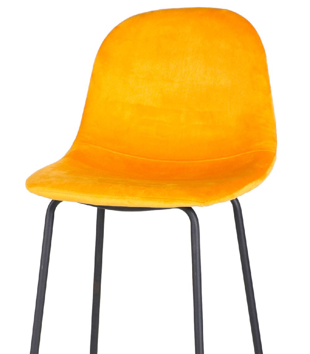 Wadiga Tabouret De Bar Métal Noir Et Assise Velours Jaune