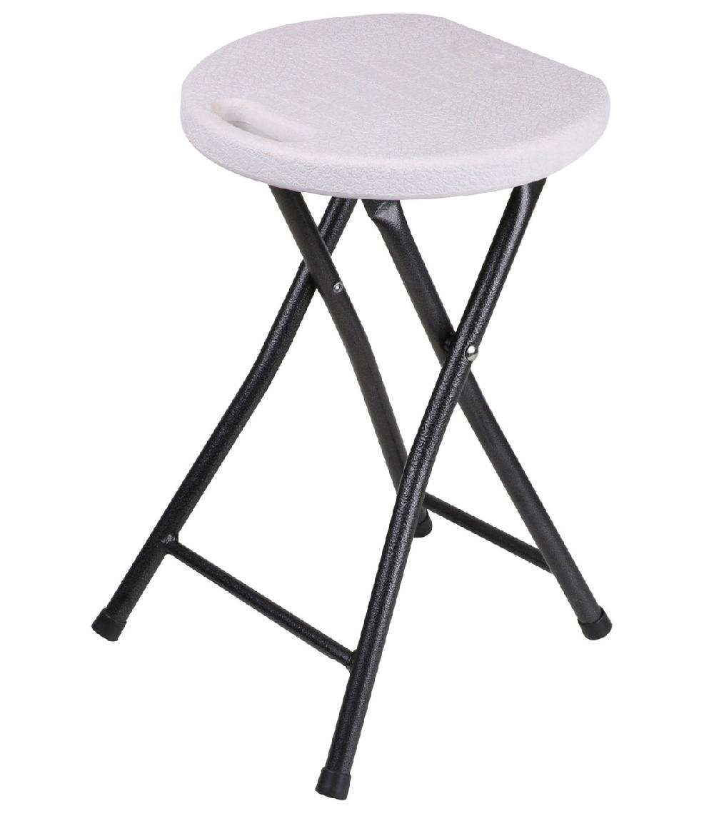 wadiga Tabouret réception pliable métal noir et plastique blanc - 30x30x45cm