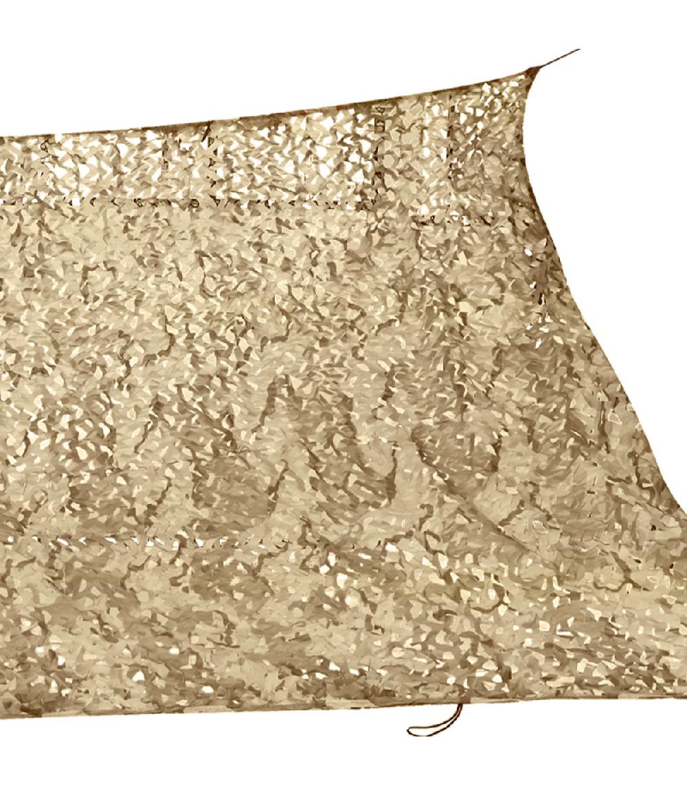 Wadiga Voile Ombrage Rectangulaire Camouflage 300x400cm