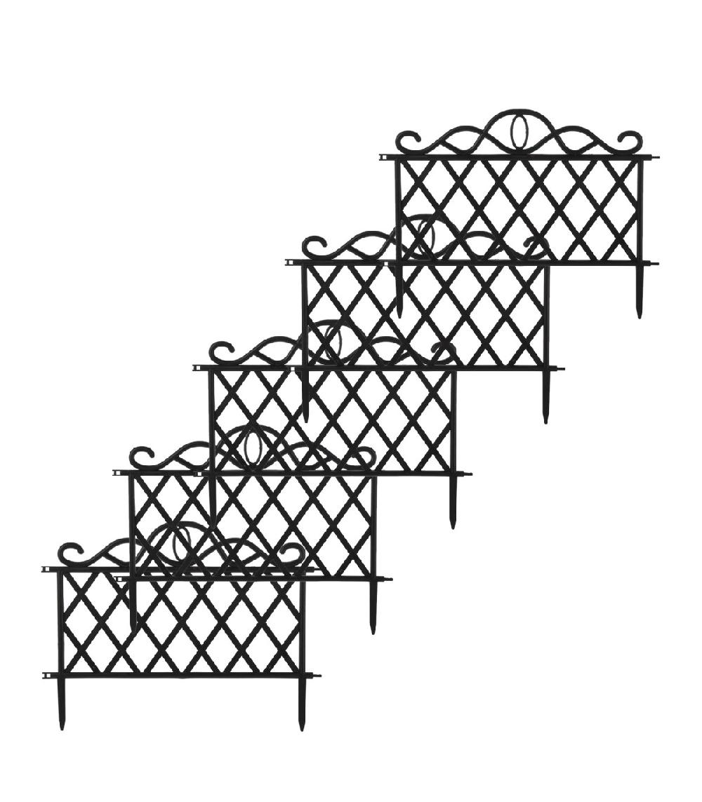 wadiga Bordure de jardin noir - set de 5