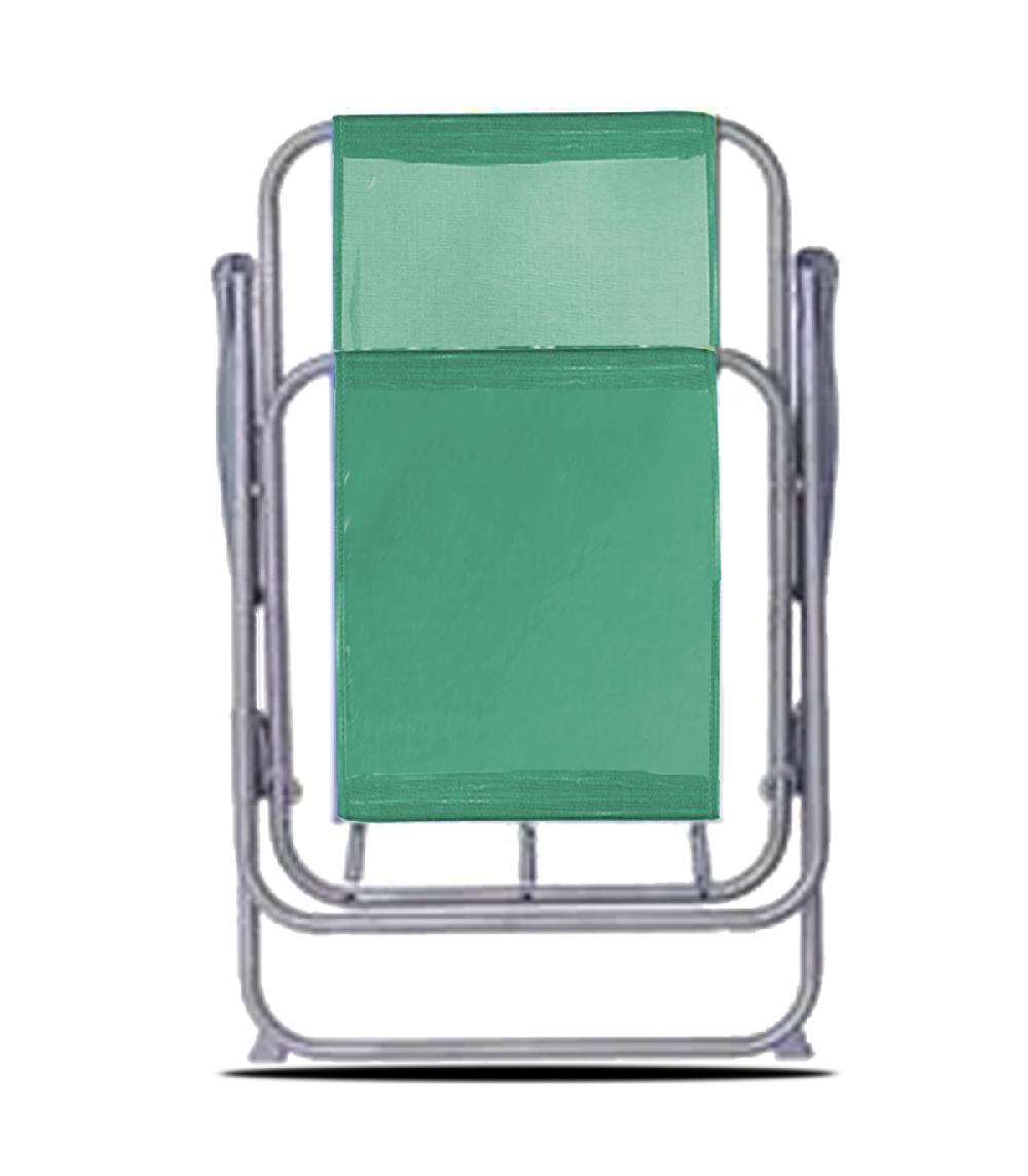 Wadiga Chaise De Plage Pliable Kaki 52x43x74cm