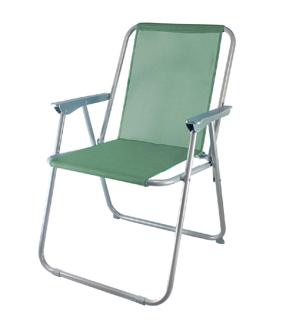wadiga Chaise de plage pliable kaki 52x43x74cm