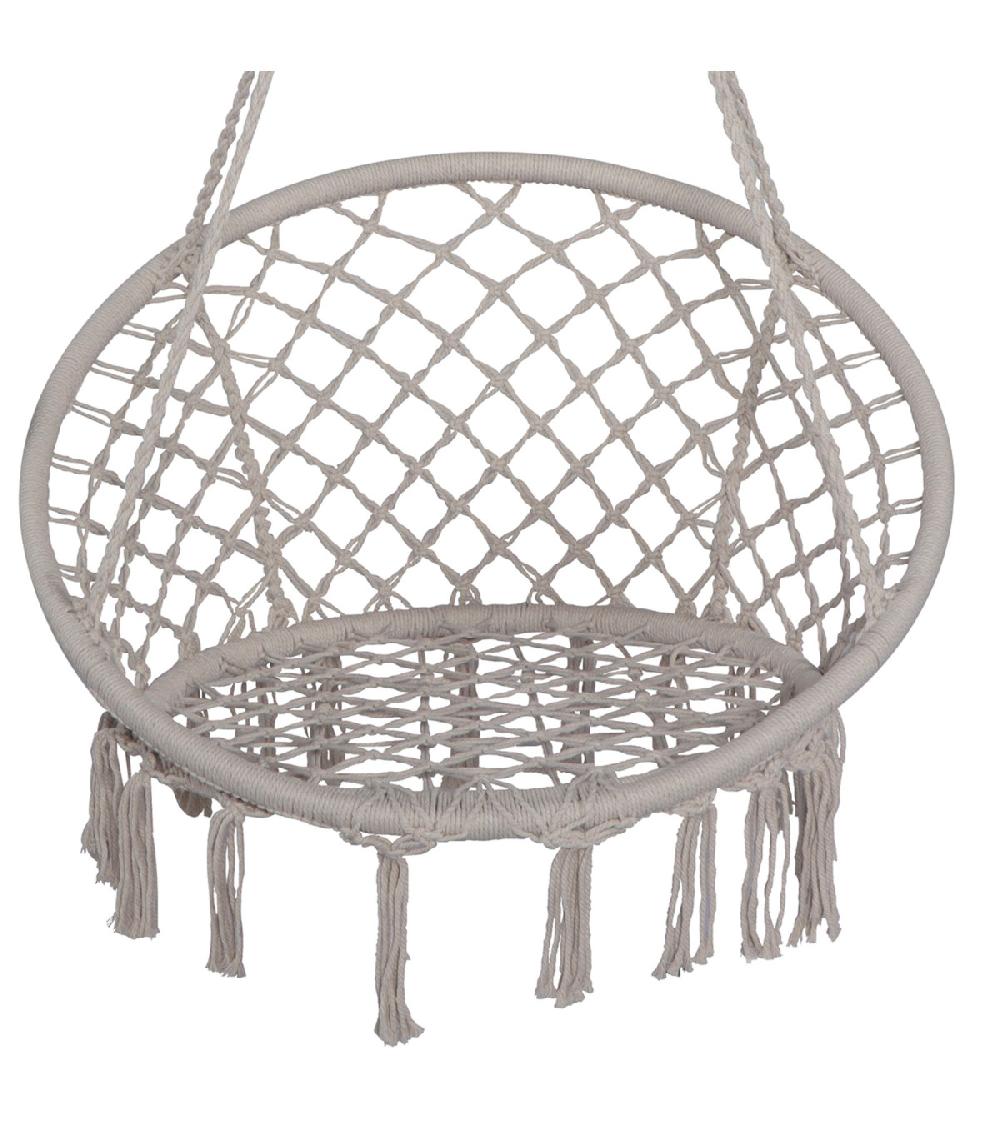 Wadiga Chaise-hamac Suspendue Balancelle 80x40cm