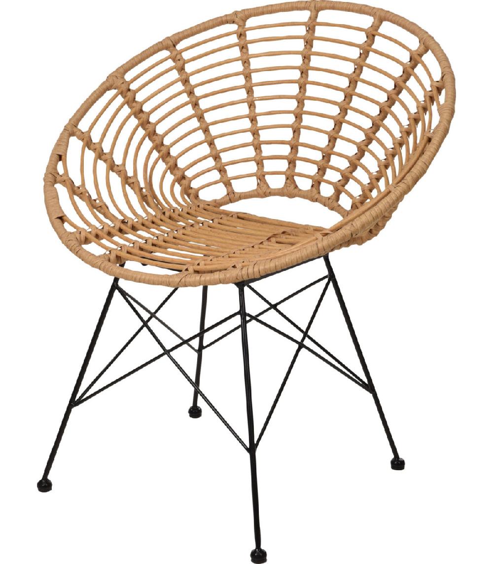 wadiga Fauteuil en Rotin et Métal Noir
