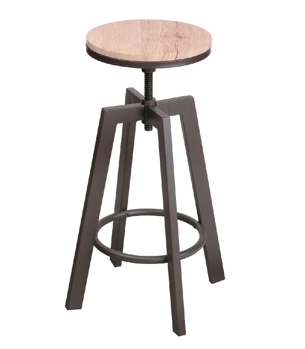 wadiga Tabouret de Bar en Bois et Métal Noir