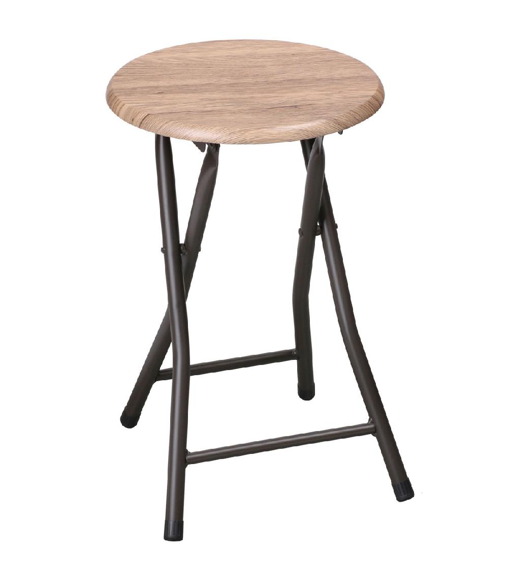 wadiga Tabouret Pliable Métal Noir et Bois MDF