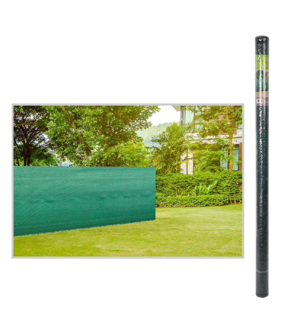 Wadiga Toile D'occultation Verte - 1.5x5m