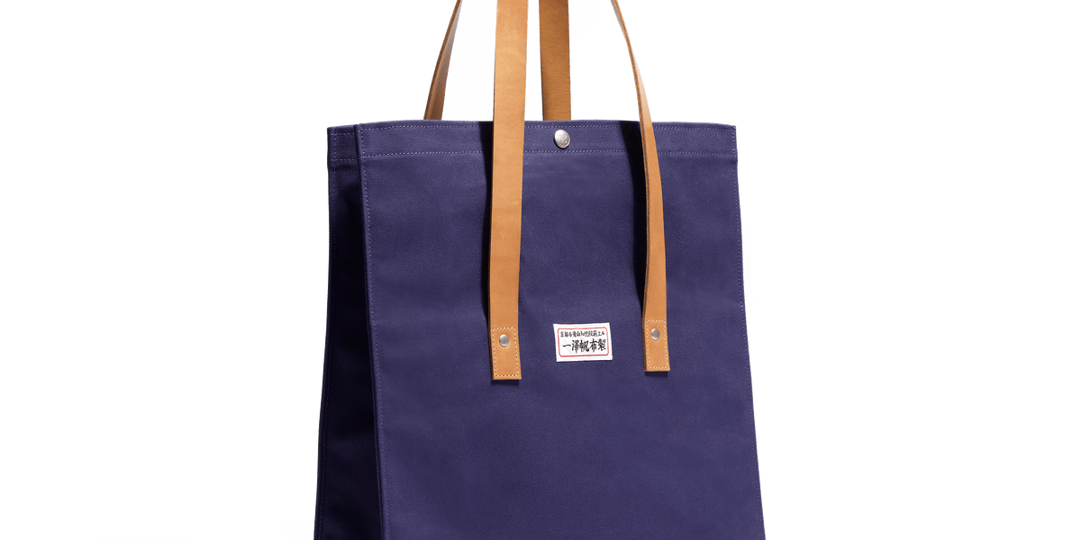 Weston Cabas Grand Modèle