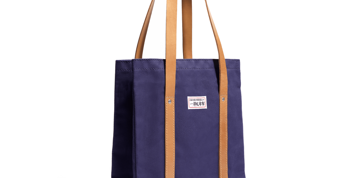 Weston Cabas Petit Modèle