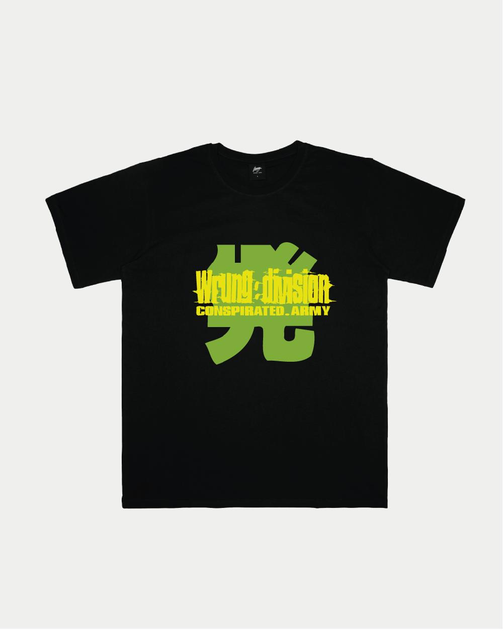 wrung Conspirated Noir