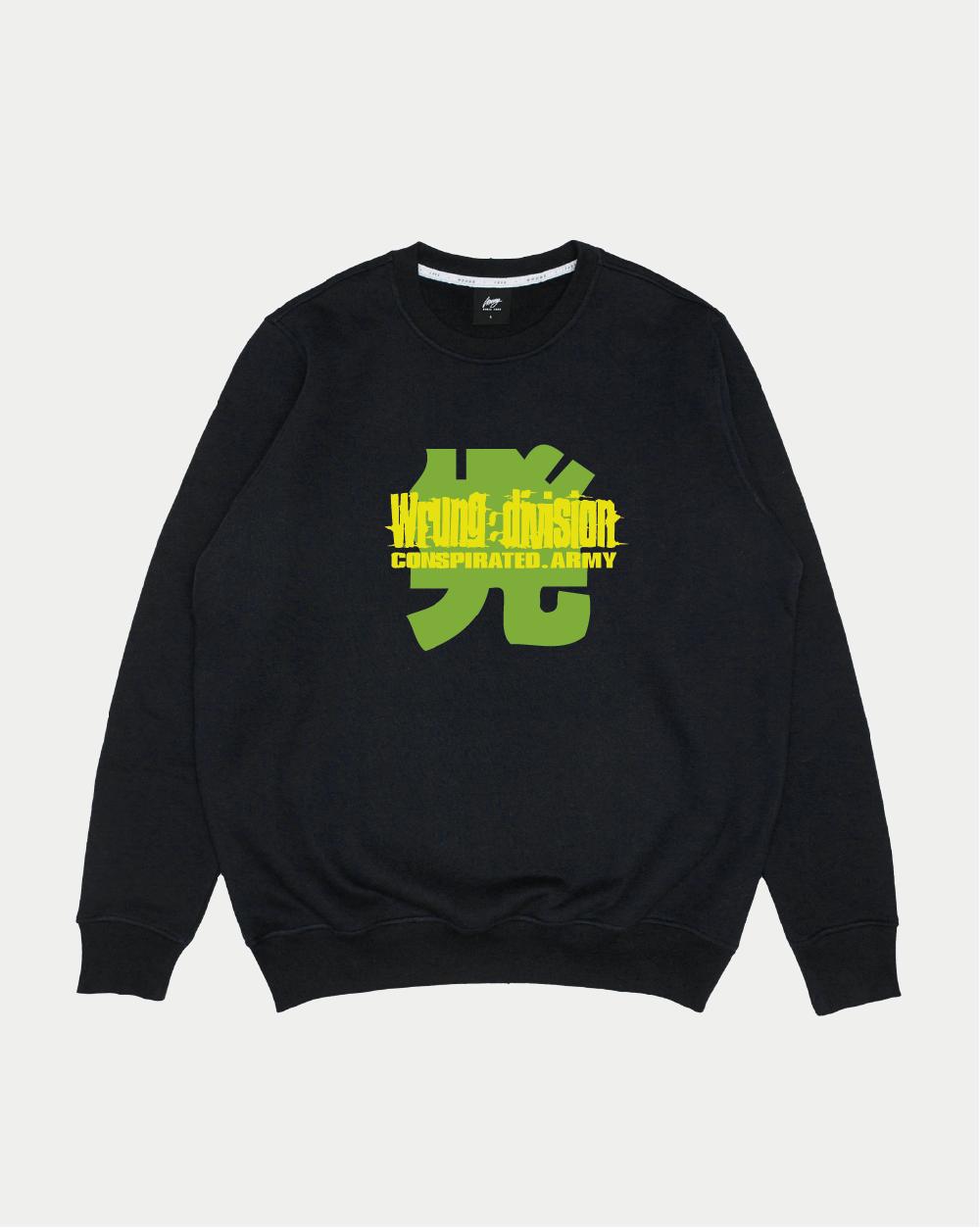 wrung Crewneck Conspirated Noir