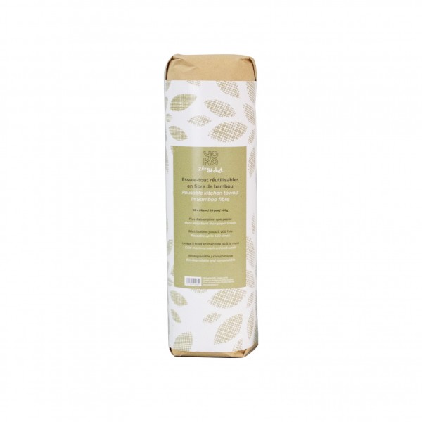 yoko design Essuie-tout réutilisables en fibre de bambou